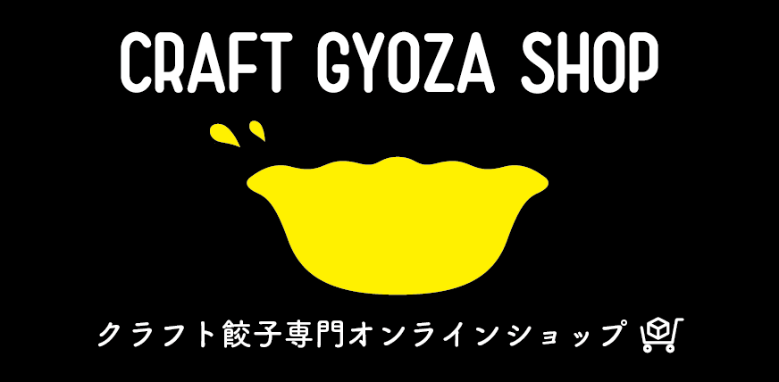 CRAFT GYOZA SHOP