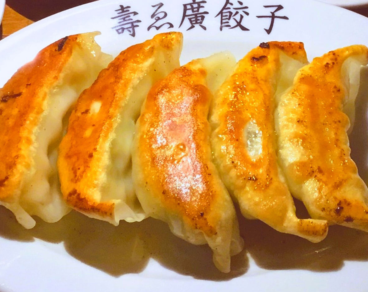 本場中国式薬膳焼き餃子