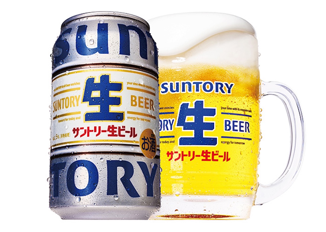 サントリー生ビール 樽生