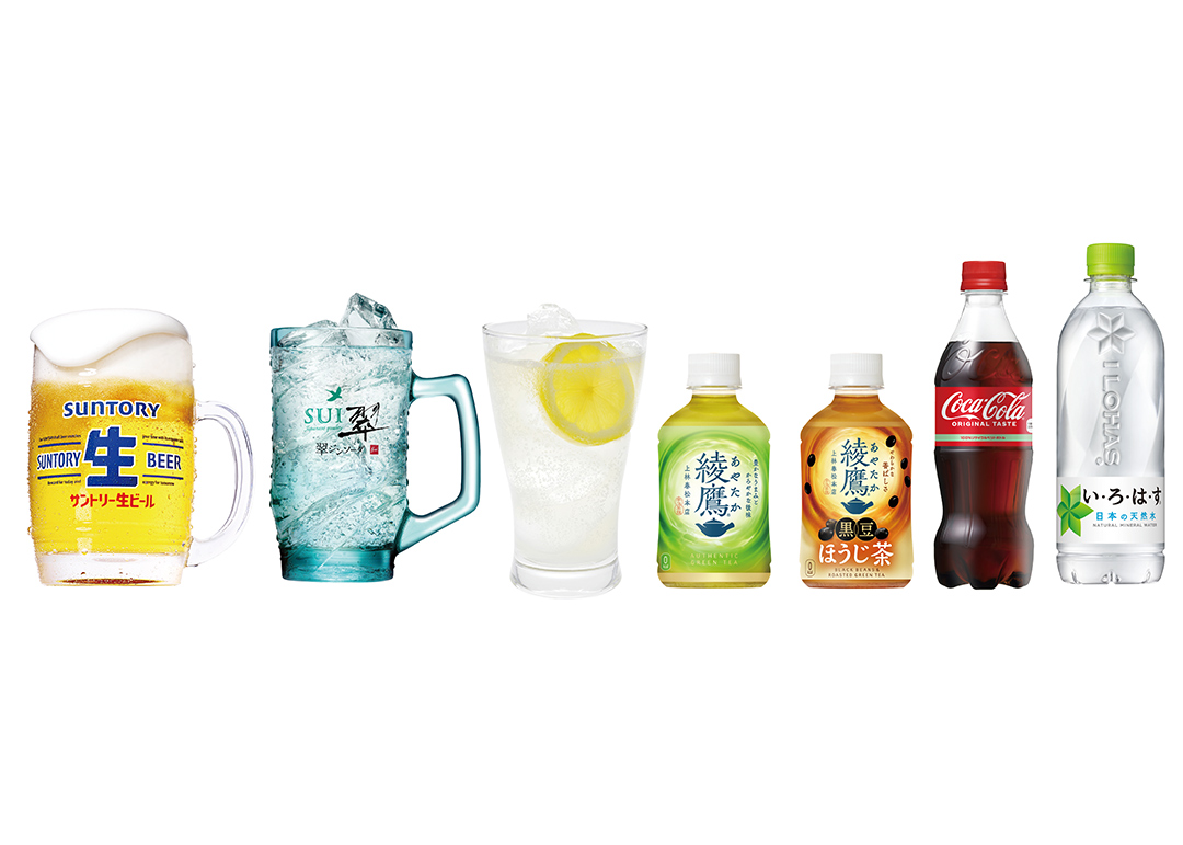 アルコール各種／オールフリー／ソフトドリンク