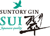サントリージン 翠 SUI