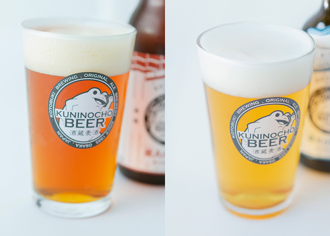 蔵ケルシュ／限定ビール ほか