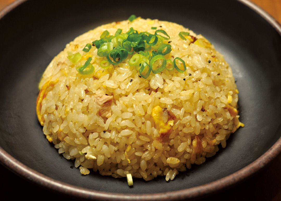 特製チャーハン