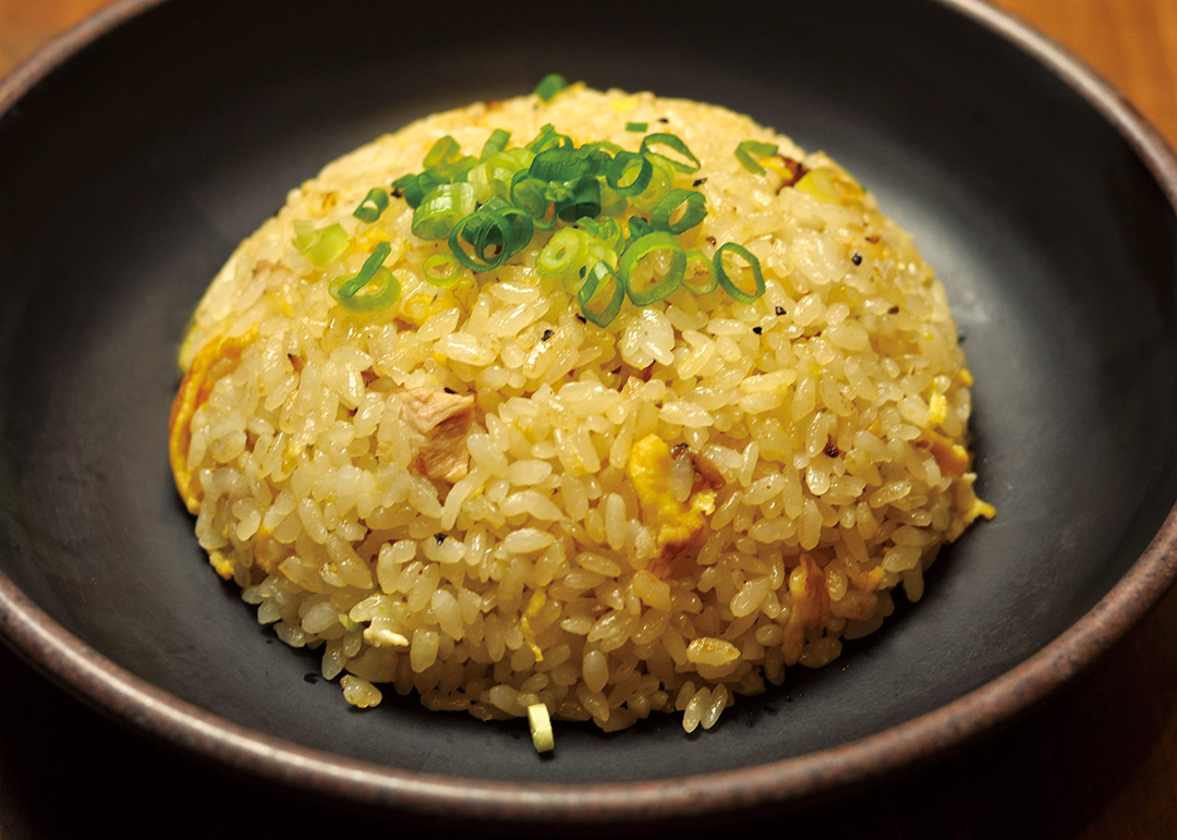 特製チャーハン