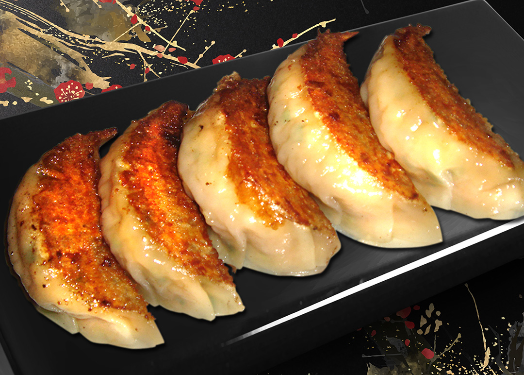 謹製 旨味肉汁餃子