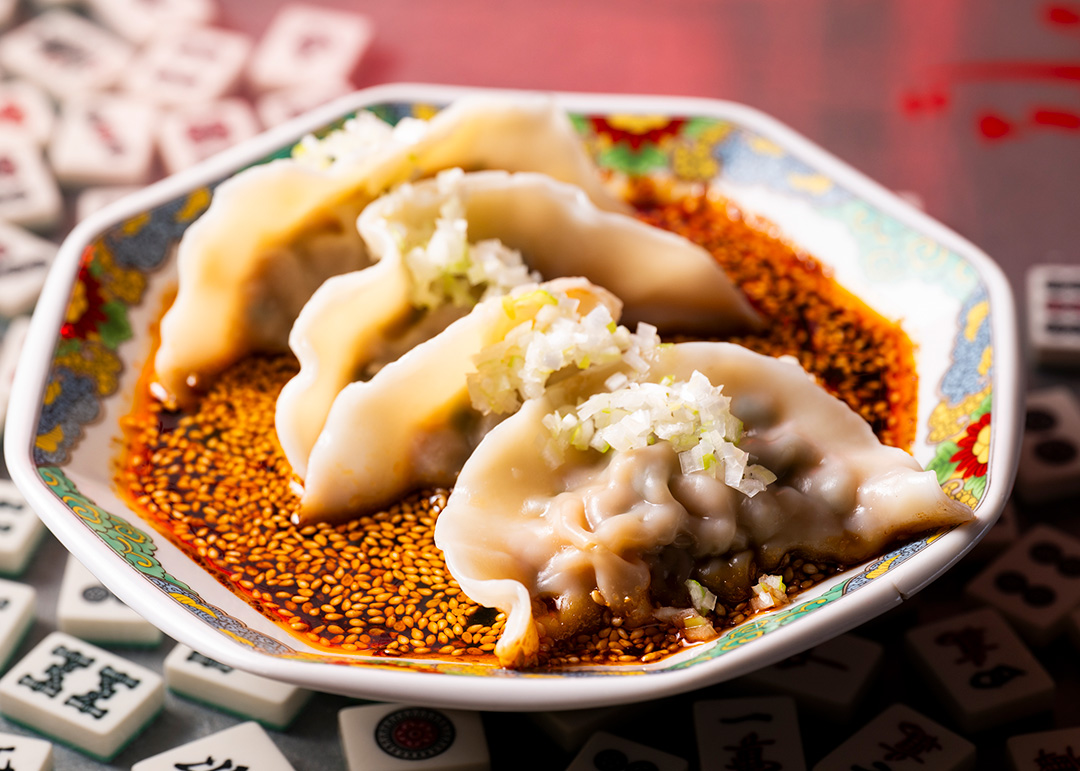 甘辛よだれ水餃子